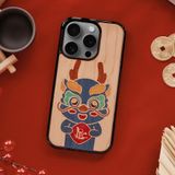 ốp lưng gỗ khắc laser Nau Factory