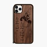 ốp lưng gỗ iphone 11 promax