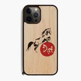 ốp lưng gỗ iphone 12 promax