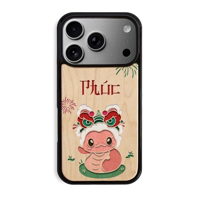 Tiểu xà vạn phúc