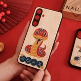 ốp lưng gỗ khắc laser Nau Factory