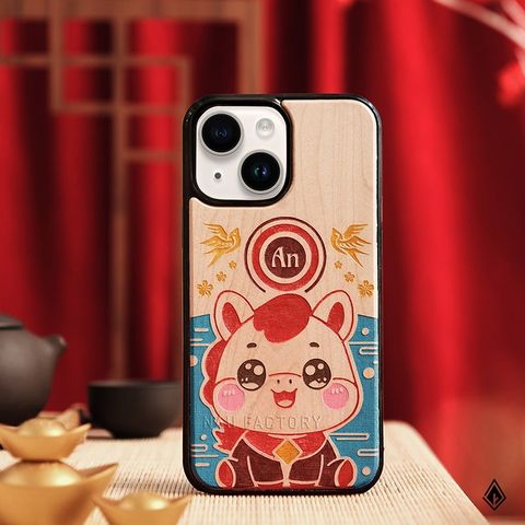 Tiểu mã an nhiên