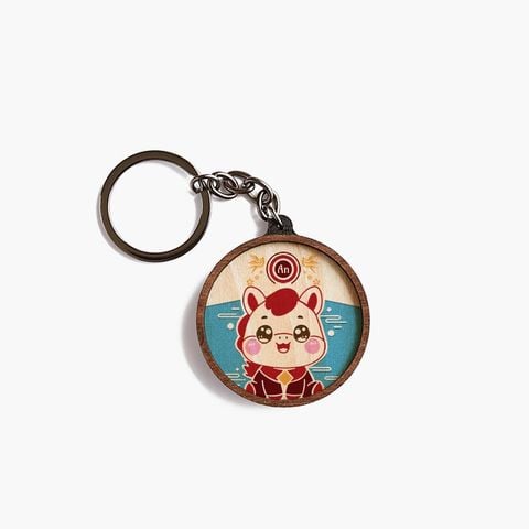 Tiểu mã an nhiên