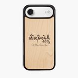 ốp lưng gỗ iphone 17 air
