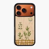 ốp lưng gỗ iphone 17 promax