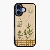 ốp lưng gỗ iphone 17