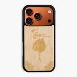 ốp lưng gỗ iphone 17 pro