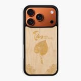 ốp lưng gỗ iphone 17 pro
