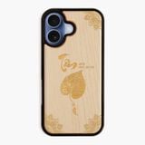 ốp lưng gỗ iphone 17