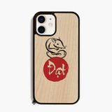 ốp lưng gỗ iphone 12