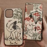 ốp lưng gỗ khắc laser Nau Factory