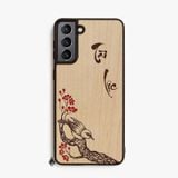 ốp lưng gỗ samsung s21