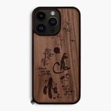 ốp lưng gỗ iphone 14 promax