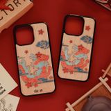 ốp lưng gỗ khắc laser Nâu Factory