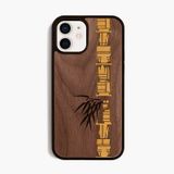 ốp lưng gỗ iphone 12