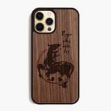 ốp lưng gỗ iphone 12 promax