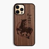 ốp lưng gỗ iphone 12 promax