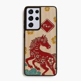 ốp lưng gỗ samsung s21 ultra