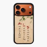 ốp lưng gỗ iphone 17 pro