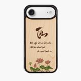 ốp lưng gỗ iphone 17 air