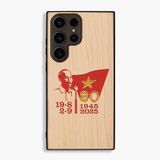 ốp lưng gỗ samsung s23 ultra