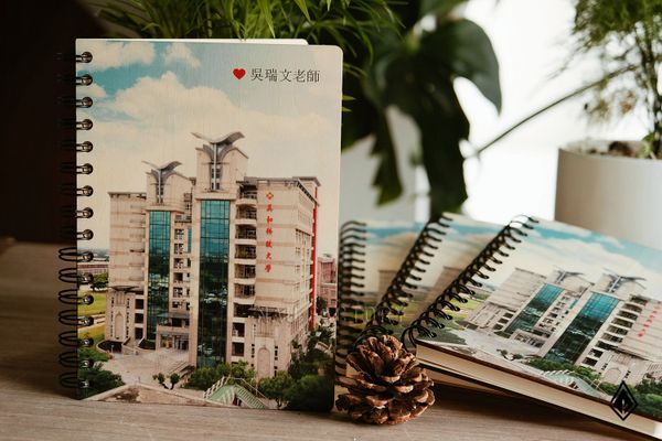 Sổ tay gỗ Maple | In UV theo yêu cầu