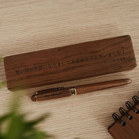 Set bút và hộp bút gỗ Walnut | Bút mực gel (Mẫu 1)