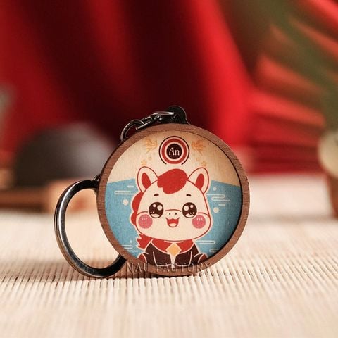 Tiểu mã an nhiên