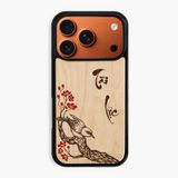 ốp lưng gỗ iphone 17 pro