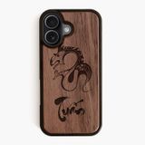 ốp lưng gỗ iphone 17