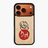 ốp lưng gỗ iphone 17 pro