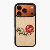 ốp lưng gỗ iphone 17 pro