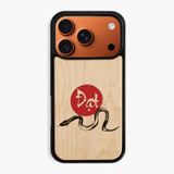 ốp lưng gỗ iphone 17 pro