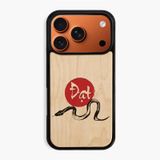 ốp lưng gỗ iphone 17 pro