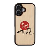 ốp lưng gỗ iphone 17