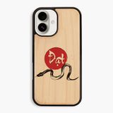 ốp lưng gỗ iphone 16