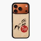 ốp lưng gỗ iphone 17 pro