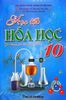  Học Tốt Hoá Học 10 - Biên soạn theo Chương trình Giáo dục phổ thông mới 