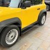 Bệ Bước Chân Vinfast VF3