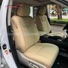 Bọc Ghế Da Ô Tô Lexus RX450h 2010