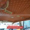 Bọc Trần 5D 6D Ô Tô Toyota Fortuner 2014