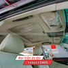 Bọc Trần Da Lộn Ô Tô Lexus LS460L