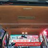 Bọc Trần Da Lộn Ô Tô Toyota Fortuner 2015