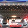 Bọc Trần Ô Tô Hyundai Kona
