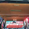 Bọc Trần Ô Tô Toyota Fortuner 2015