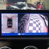Camera 360 Độ Ô Tô Mercedes C250