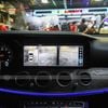 Camera 360 Độ Ô Tô Mercedes E200 2020