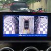 Camera 360 Độ Ô Tô Mercedes C250