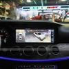Camera 360 Độ Ô Tô Mercedes E200 2020