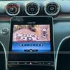 Camera 360 Độ Ô Tô Mercedes C200 2025